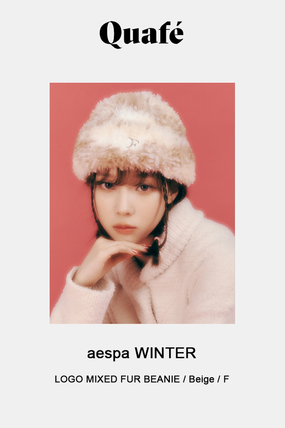 [aespa WINTER] 2022.12월 Red Velvet X aespa &#039;Beautiful Christmas&#039; MV 화보 이미지